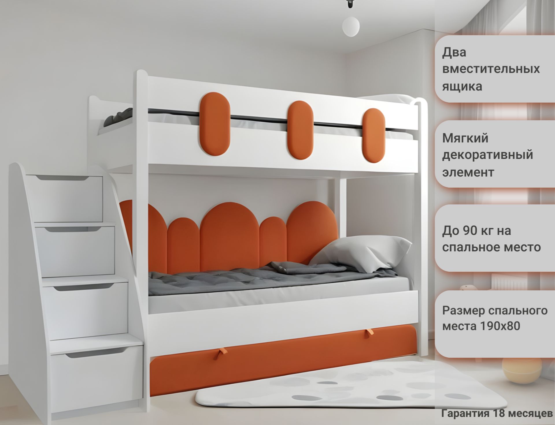 детские кровати 140 см