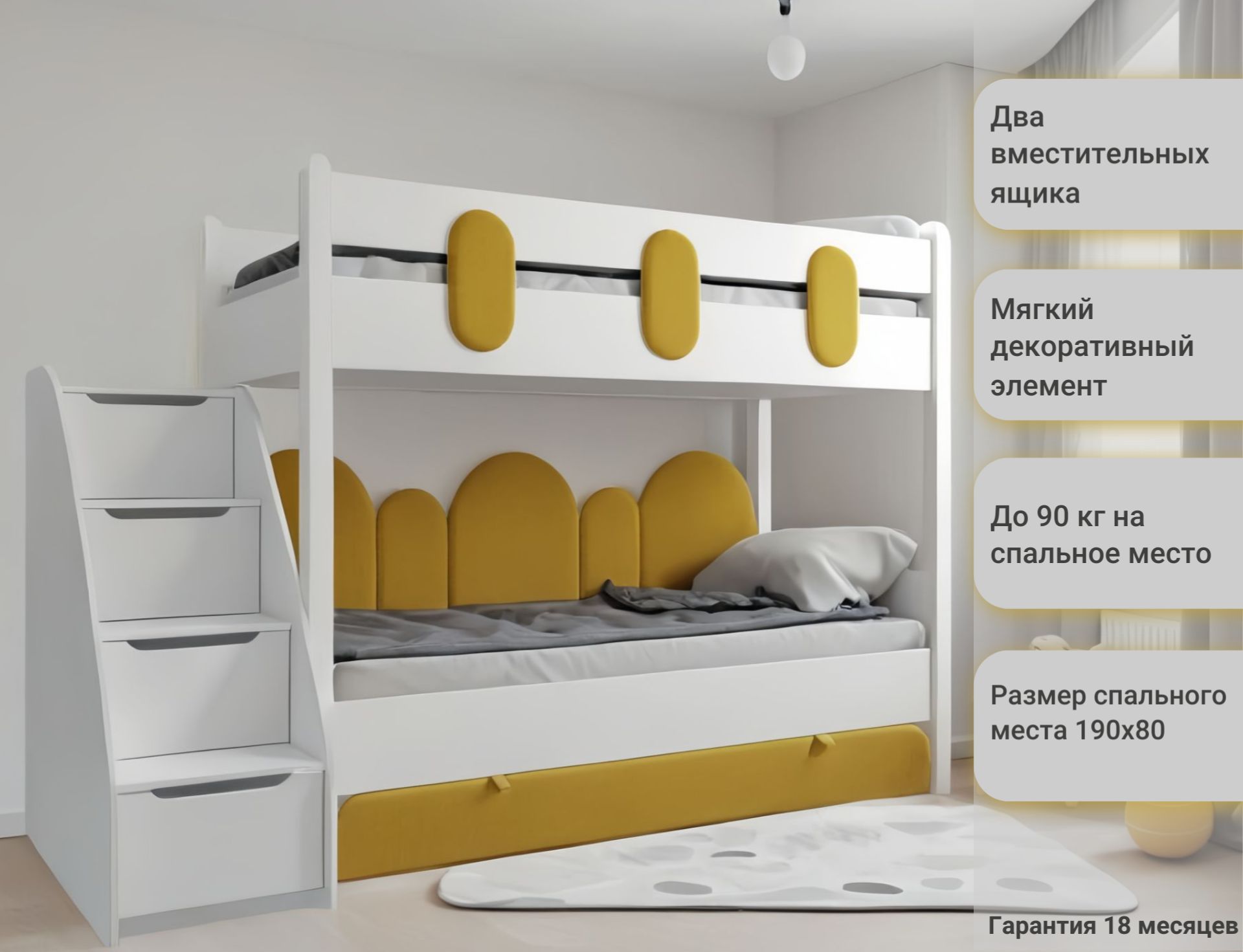 детские кровати 140 см