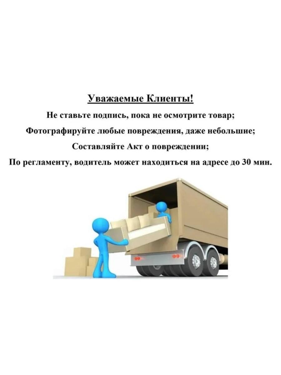 Шкаф для книг Милан, серо-коричневый
